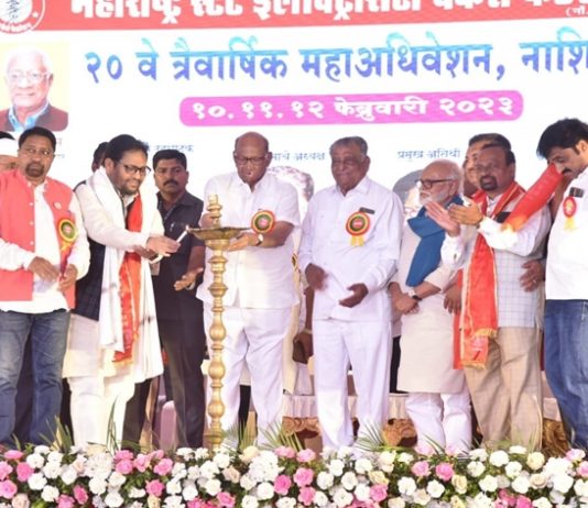 वीज निर्मिती कायदा २०२२ लागू होऊ देणार नसल्याचा शरद पवार यांचा इशारा