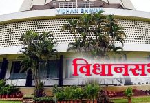 जलपर्णी नष्ट करण्यासाठी राज्यात हर्बल फवारणी पद्धतीचा वापर करणार – मुख्यमंत्री एकनाथ शिंदे