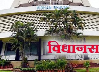 जलपर्णी नष्ट करण्यासाठी राज्यात हर्बल फवारणी पद्धतीचा वापर करणार – मुख्यमंत्री एकनाथ शिंदे