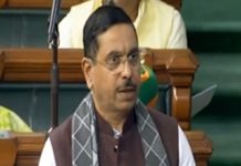 राहुल गांधींविरुद्ध भाजपाने दिली हक्कभंगाची नोटीस