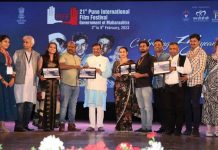 पुणे आंतरराष्ट्रीय चित्रपट महोत्सवात ‘मदार’ चित्रपटानची मोहोर