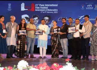 पुणे आंतरराष्ट्रीय चित्रपट महोत्सवात ‘मदार’ चित्रपटानची मोहोर