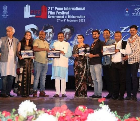 पुणे आंतरराष्ट्रीय चित्रपट महोत्सवात ‘मदार’ चित्रपटानची मोहोर