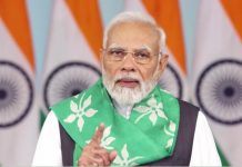 प्रधानमंत्री नरेंद्र मोदी यांच्या हस्ते किसान सन्मान योजनेचा १६ हजार कोटी रुपयांच्या १३ व्या हप्त्याचं वितरण