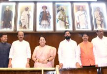 विधानपरिषदेच्या नवनिर्वाचित सदस्यांनी घेतली शपथ