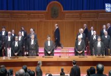 सर्वोच्च न्यायालयाच्या 5 नवीन न्यायमूर्तींचा शपथविधी