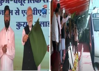 प्रधानमंत्र्यांच्या हस्ते वंदे भारत रेल्वेचा प्रारंभ