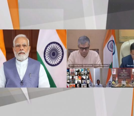 केंद्रीय अर्थसंकल्पात आधुनिक तंत्रज्ञानाचा वापर करून जीवनमान सुलभ करण्याच्या उद्देशावर विशेष भर दिल्याचं प्रधानमंत्री नरेंद्र मोदी यांचं प्रतिपादन