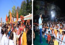 आमदार आदित्य ठाकरे यांच्या शिवसंवाद यात्रेदरम्यान दगडफेकी