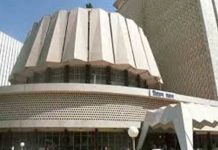 कांदा आणि कापसाला भाव मिळत नसल्याच्या मुद्द्यावर विधिमंडळात विरोधी पक्ष आक्रमक