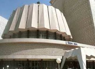 कांदा आणि कापसाला भाव मिळत नसल्याच्या मुद्द्यावर विधिमंडळात विरोधी पक्ष आक्रमक