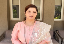 पुण्यात दोन मुलींबाबत घडलेल्या गैरप्रकाराची राज्य महिला आयोगानं घेतली दखल