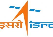 इस्रोची सीई 20 क्रायोजेनिक इंजिनाची उड्डाण चाचणी यशस्वी