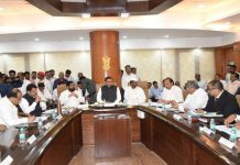 राज्य विधिमंडळाचं अर्थसंकल्पीय अधिवेशन येत्या २७ फेब्रुवारीपासून