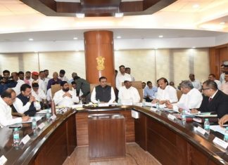 राज्य विधिमंडळाचं अर्थसंकल्पीय अधिवेशन येत्या २७ फेब्रुवारीपासून