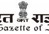दिव्यांगजनांच्या सोयीसाठी, तयार वाहनांमध्ये बदल केलेल्या वाहनांचे तात्पुरत्या नोंदणी द्वारे रुपांतर करण्यासाठीची अधिसूचना जारी