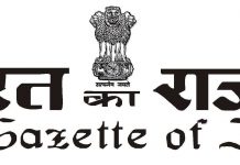 दिव्यांगजनांच्या सोयीसाठी, तयार वाहनांमध्ये बदल केलेल्या वाहनांचे तात्पुरत्या नोंदणी द्वारे रुपांतर करण्यासाठीची अधिसूचना जारी