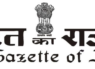 दिव्यांगजनांच्या सोयीसाठी, तयार वाहनांमध्ये बदल केलेल्या वाहनांचे तात्पुरत्या नोंदणी द्वारे रुपांतर करण्यासाठीची अधिसूचना जारी