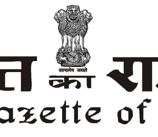 दिव्यांगजनांच्या सोयीसाठी, तयार वाहनांमध्ये बदल केलेल्या वाहनांचे तात्पुरत्या नोंदणी द्वारे रुपांतर करण्यासाठीची अधिसूचना जारी