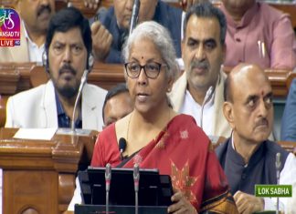 महिलांसाठी साडे सात टक्के व्याज दर देणाऱ्या महिला सन्मान बचत पत्राची घोषणा