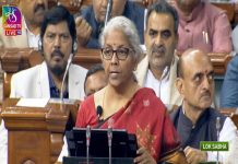 एकलव्य प्रारुप निवासी शाळांमध्ये ३८ हजारांहून अधिक शिक्षक आणि शिक्षकेतर कर्मचाऱ्यांची भरती होणार