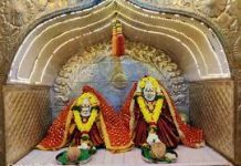 घाटजाई देवीच्या यात्रेनिमित्त गर्दी लक्षात घेता, वाहतुकीच्या मार्गांमध्ये बदल