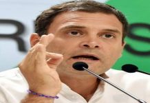 काँग्रेस खासदार राहुल गांधी यांना लोकसभा सचिवालयाची कारणे दाखवा नोटीस