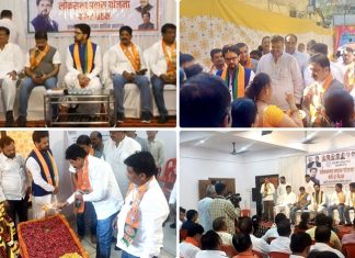 महाराष्ट्रासाठी यंदाच्या केंद्रीय अर्थसंकल्पातली तरतूद संयुक्त पुरोगामी आघाडी सरकारच्या तरतुदीच्या ११ पट -अनुराग ठाकूर