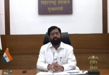 राज्याच्या विकासात महिलांचे भरीव योगदान – मुख्यमंत्री एकनाथ शिंदे