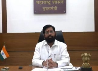 राज्याच्या विकासात महिलांचे भरीव योगदान – मुख्यमंत्री एकनाथ शिंदे