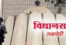 परिवहन महामंडळ, महामेट्रोबरोबर बैठक घेणार – दादाजी भुसे