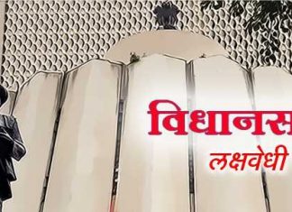 शेतकऱ्यांना ३१ मार्चपर्यंत प्रोत्साहनपर लाभ देण्याच्या विभागीय आयुक्तांकडून सर्व बँकांना सूचना – सहकार मंत्री अतुल सावे