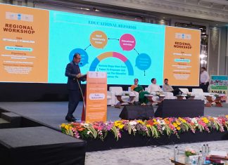 सामाजिक न्याय विभागाची कार्यशाळा ही केंद्र आणि राज्य यांच्यामध्ये महत्त्वाचा दुवा ठरावी – कार्यशाळेत उमटला सूर