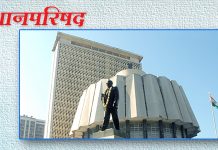 जिंदाल कंपनीतील अपघातग्रस्तांना मुख्यमंत्री सहायता निधीतून मदत – कामगार मंत्री डॉ. सुरेश खाडे