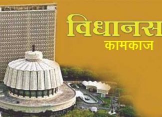 वस्त्रोद्योग आयुक्त कार्यालय दिल्लीत हलविण्याचा कोणताही निर्णय नाही – उपमुख्यमंत्री देवेंद्र फडणवीस