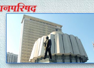 जिंदाल कंपनीतील अपघातग्रस्तांना मुख्यमंत्री सहायता निधीतून मदत – कामगार मंत्री डॉ. सुरेश खाडे