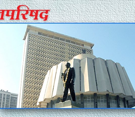 जिंदाल कंपनीतील अपघातग्रस्तांना मुख्यमंत्री सहायता निधीतून मदत – कामगार मंत्री डॉ. सुरेश खाडे