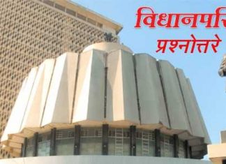 महात्मा जोतिराव फुले जनआरोग्य योजनेसह प्रधानमंत्री जन आरोग्य योजनेत आवश्यक उपचारांचा समावेश करणार – आरोग्यमंत्री प्रा. डॉ.तानाजी सावंत