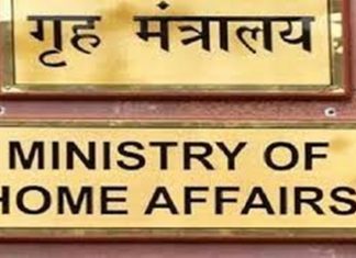 जम्मू आणि काश्मीरच्या सीमावर्ती भागातल्या सर्व जिल्ह्यांमध्ये सीमा पोलीस चौक्या उभारायला मंजुरी