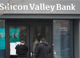 अमेरिकेतली प्रख्यात सिलिकॉन व्हॅली बँक दिवाळखोरीत