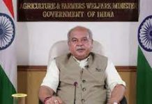 लहान शेतकऱ्यांची प्रगती झाल्याने देशाचं स्थूल राष्ट्रीय उत्पादन वाढेल- मंत्री नरेंद्र सिंग तोमर