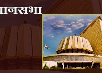 अवकाळी पाऊस झालेल्या भागात पंचनामे करण्याचे आदेश – मुख्यमंत्री एकनाथ शिंदे