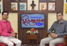 ‘दिलखुलास’ कार्यक्रमात वन विभागाचे प्रधान सचिव बी.वेणुगोपाल रेड्डी यांची २१, २२ व २३ मार्च रोजी मुलाखत