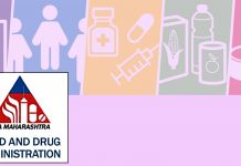 प्रधानमंत्री जन औषधी केंद्रांवर औषधे माफक दरात उपलब्ध