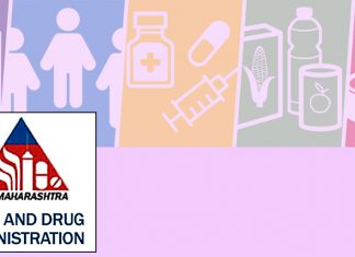 प्रधानमंत्री जन औषधी केंद्रांवर औषधे माफक दरात उपलब्ध