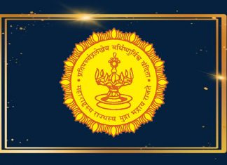 डॉ. पंजाबराव देशमुख व्याज सवलत योजना राबविण्यात सातारा जिल्हा राज्यात अव्वल