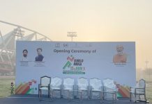 महिलांसाठीच्या खेलो इंडिया दस का दम स्पर्धांचं केंद्रीय क्रीडामंत्र्यांच्या हस्ते उद्घाटन