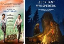 ऑस्कर पुरस्कार सोहळ्यात दोन श्रेणीत भारताला पुरस्कार