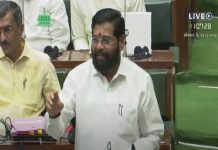 महाराष्ट्रात कांदा उत्पादकांना प्रतिक्विंटल ३०० रुपये मदत देण्याची मुख्यमंत्र्यांची विधानसभेत घोषणा