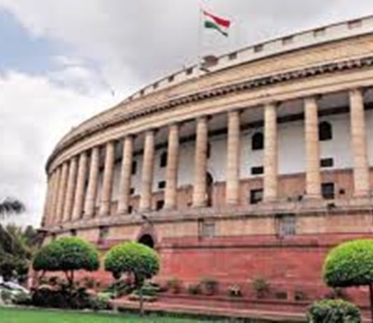 संसदेच्या दोन्ही सभागृहांचं कामकाज दिवसभरासाठी तहकूब